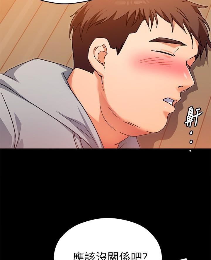 第34话2