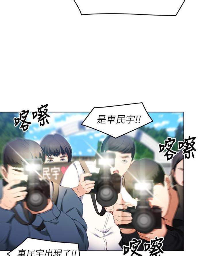 第40话2