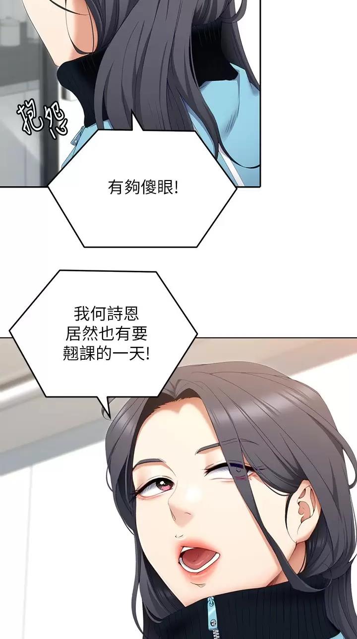 第114话1