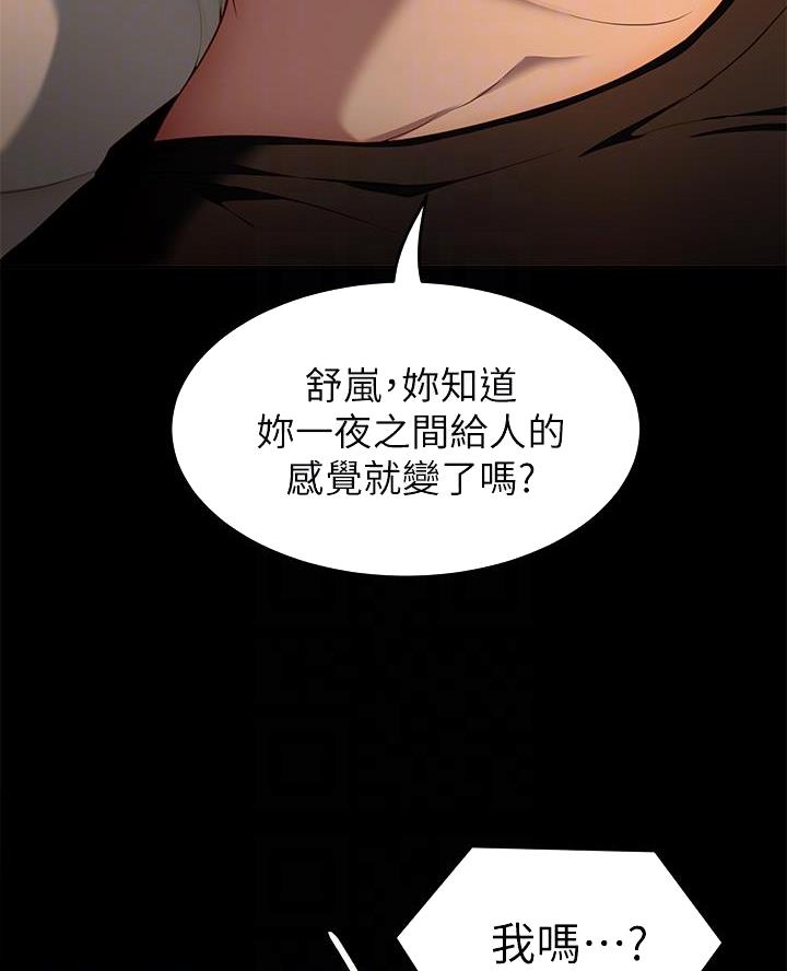 第64话0
