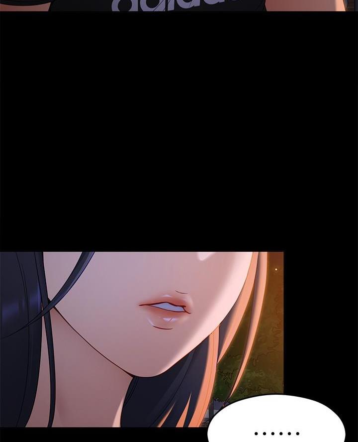 第40话2