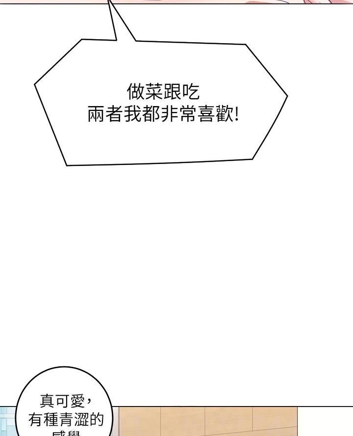 第41话0