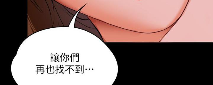 第1话3