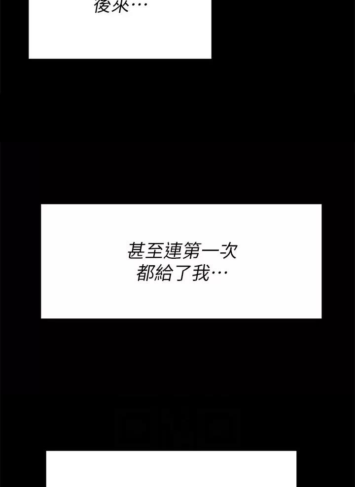 第107话1