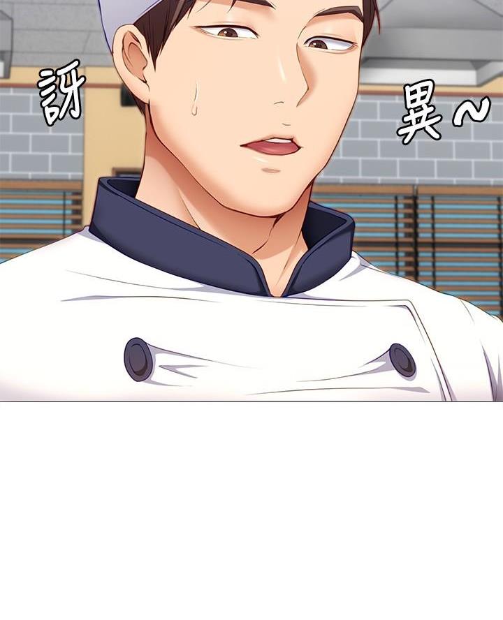 第62话3