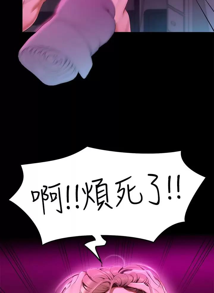 第101话1