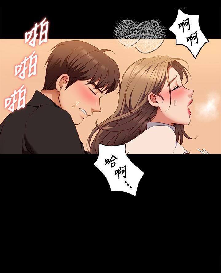第59话0