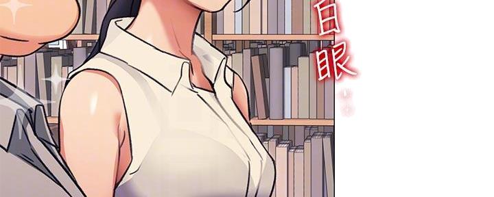 第14话4
