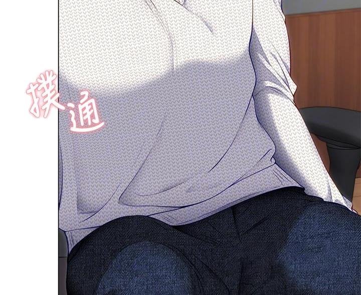 第70话3