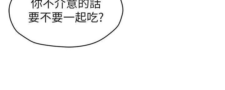第14话1