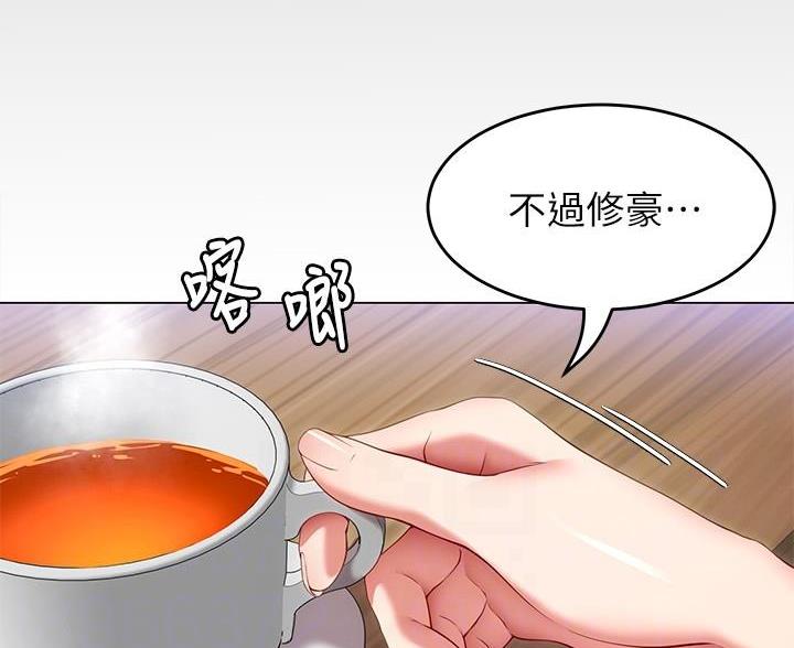 第70话1