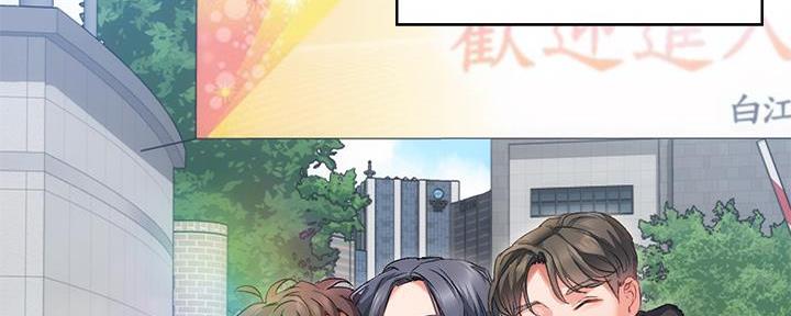 第3话3