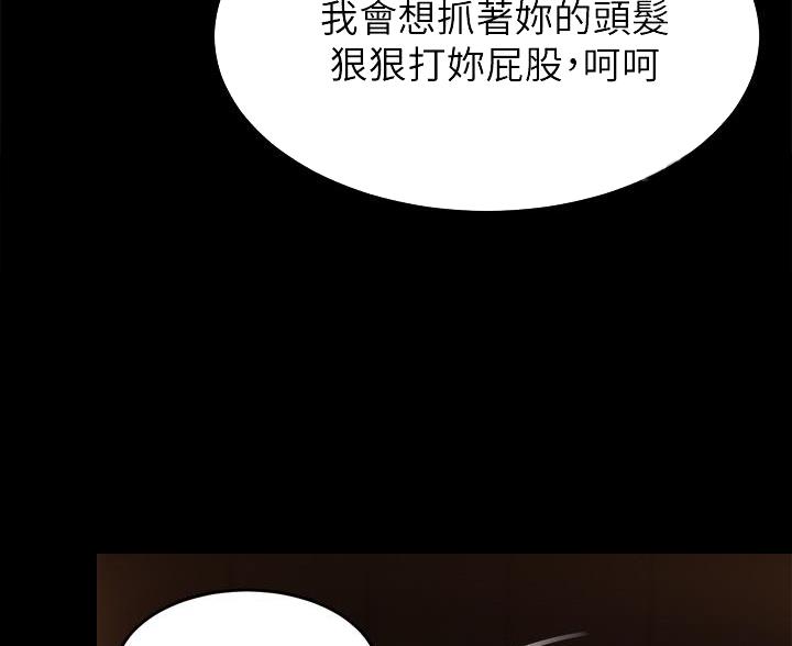 第76话3