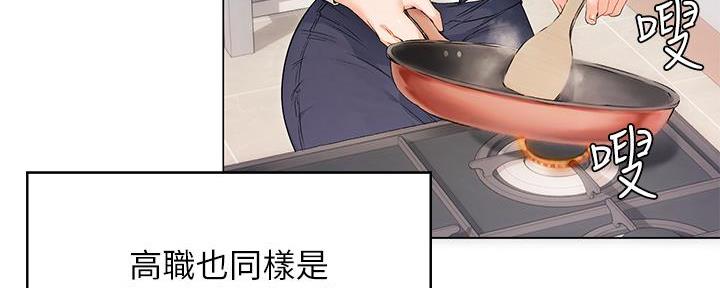 第3话1