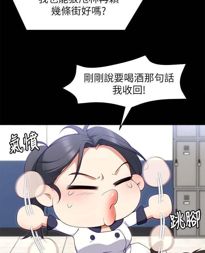 第61话0