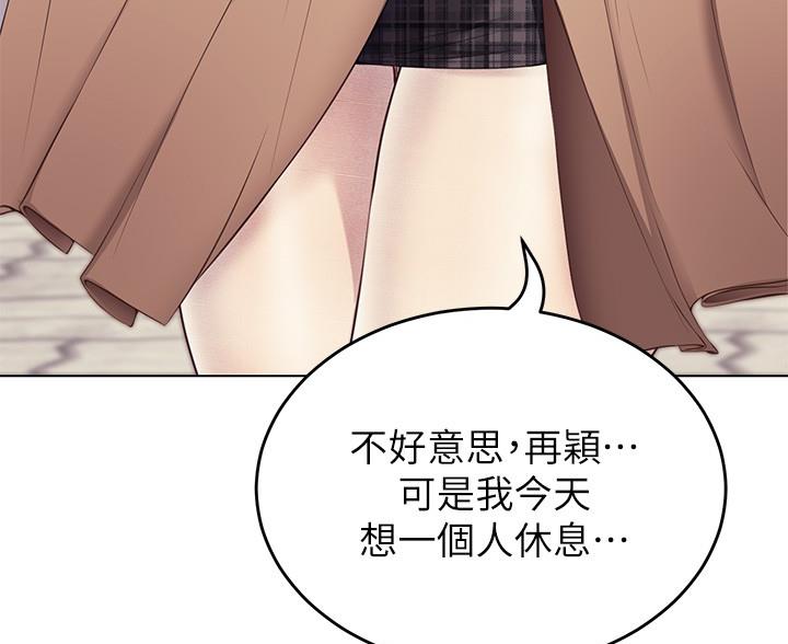 第73话1