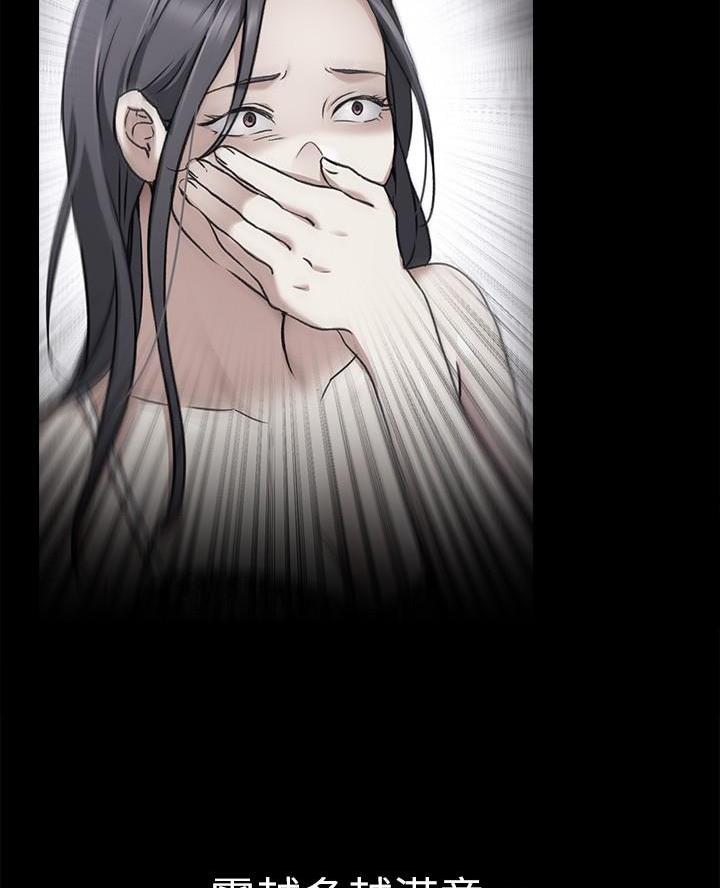 第46话4