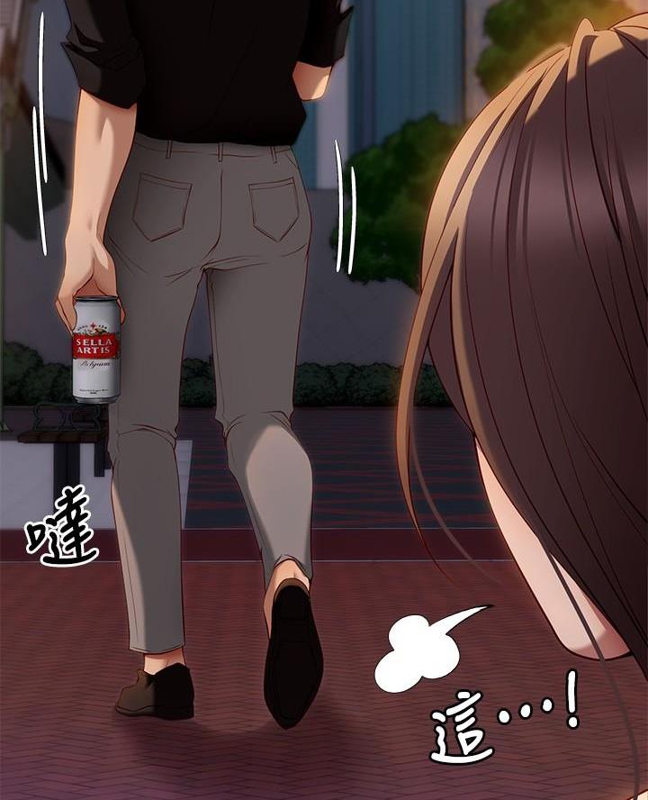 第56话1