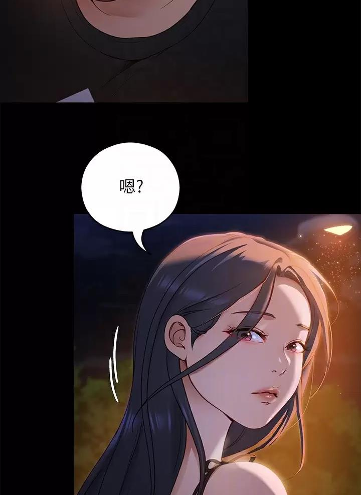 第107话3
