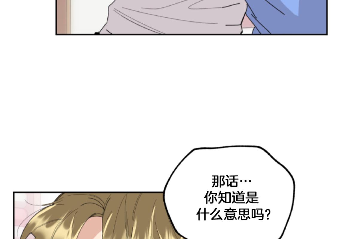 第26话1