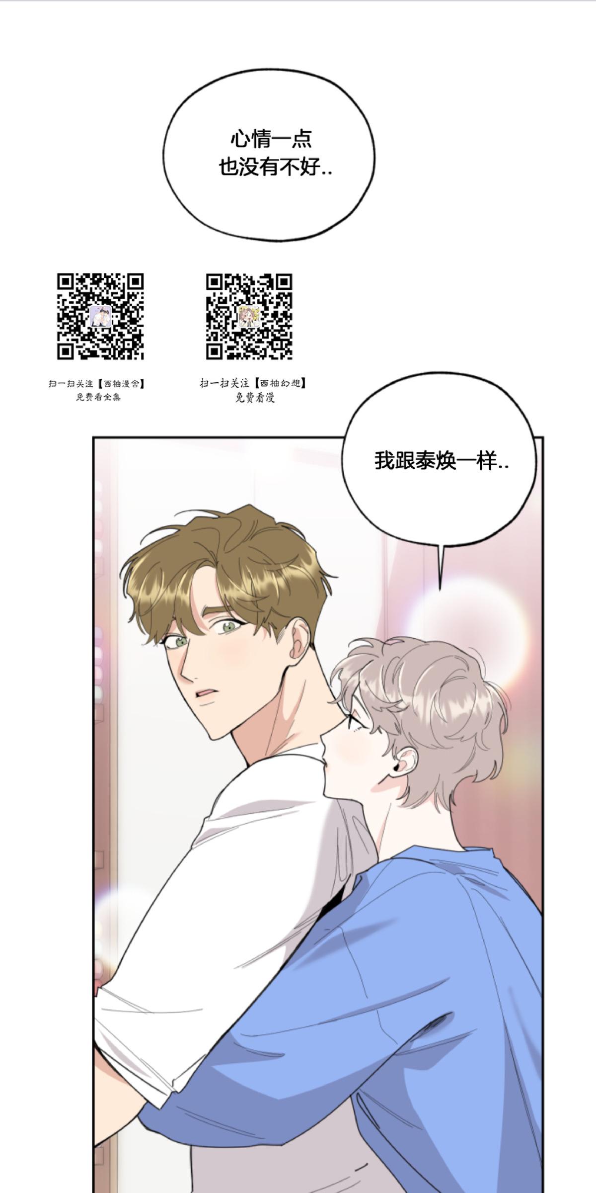 第26话0