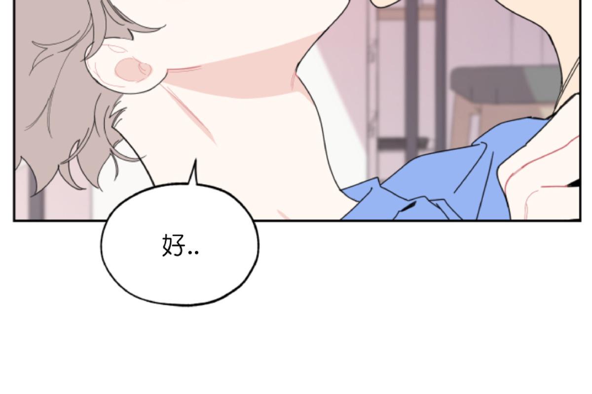 第25话1