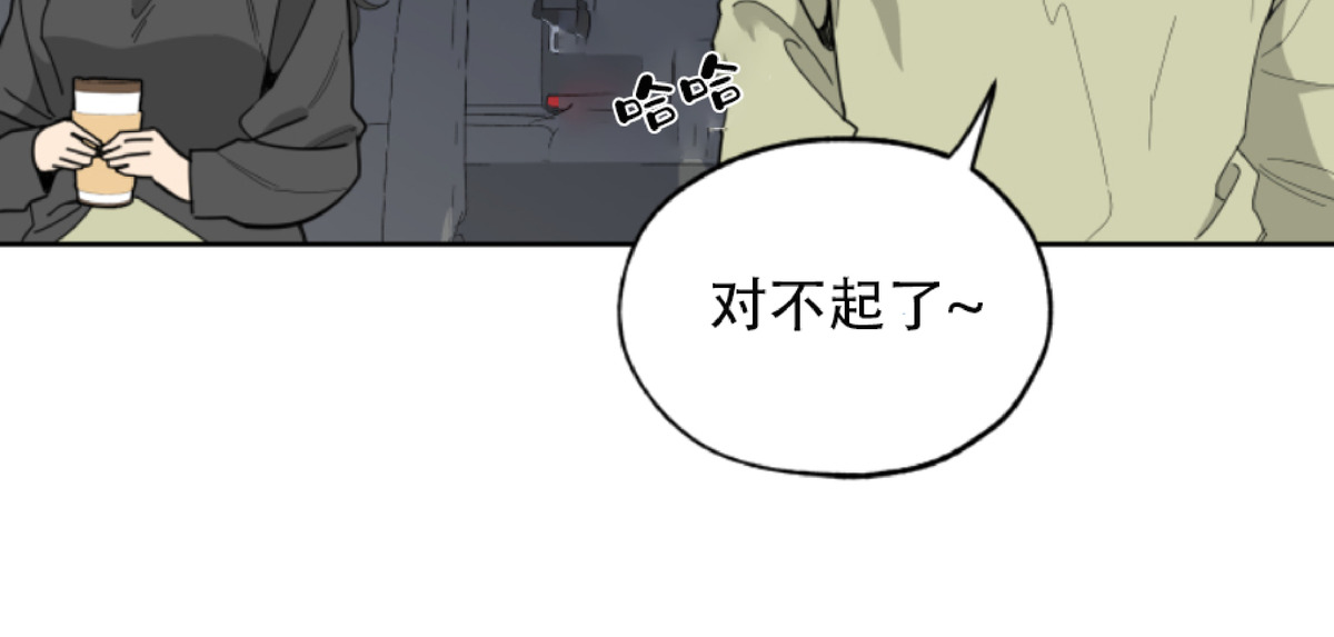 第8话2