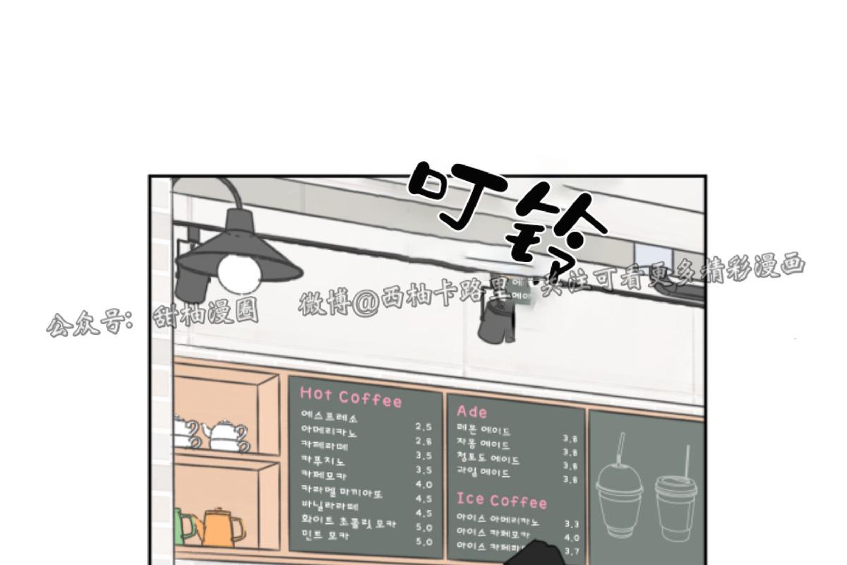 第8话3