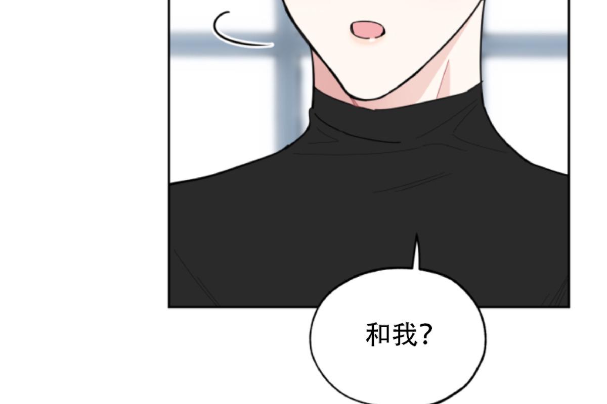 第8话0