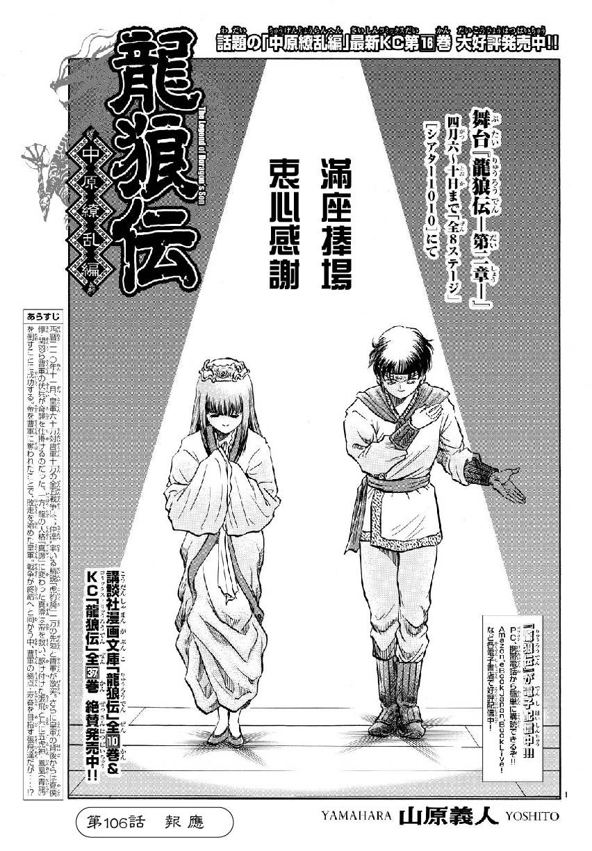 第264话0