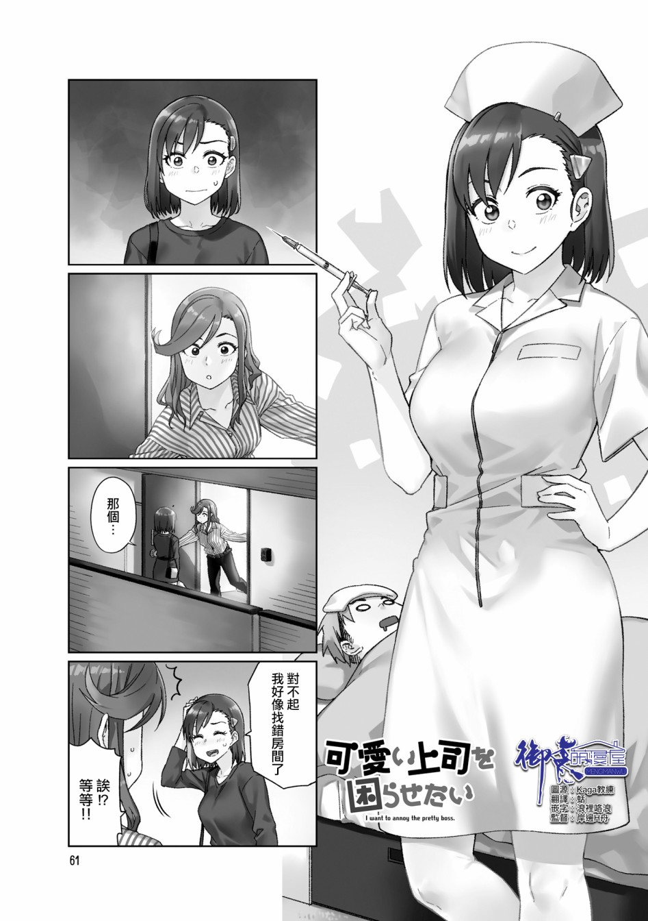 第34话0