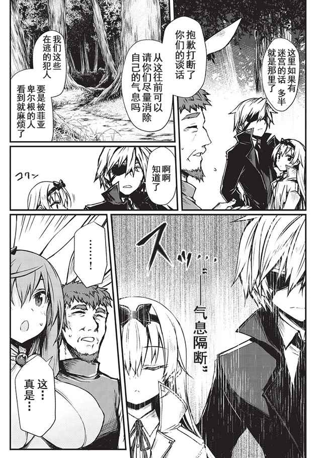 第16话0