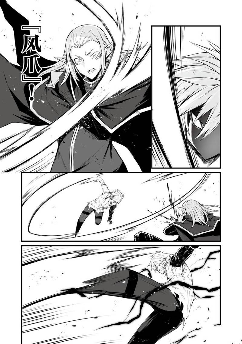 第55话 试看版1