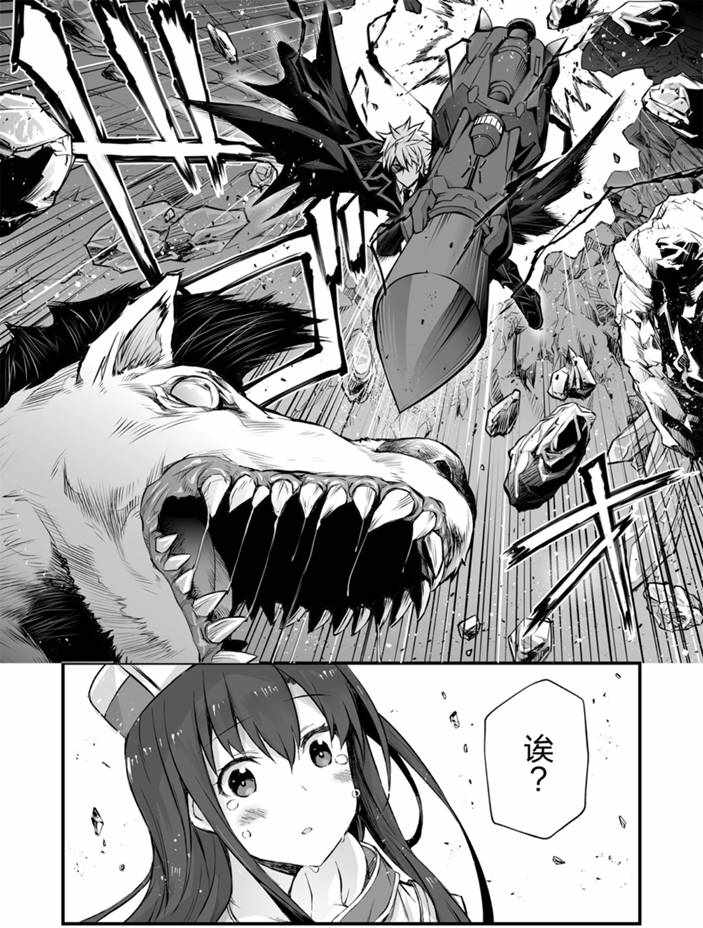 第44话试看版3