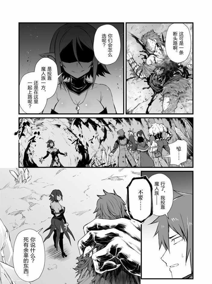 第44话试看版1