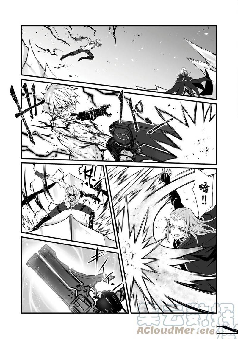 第55话 试看版0