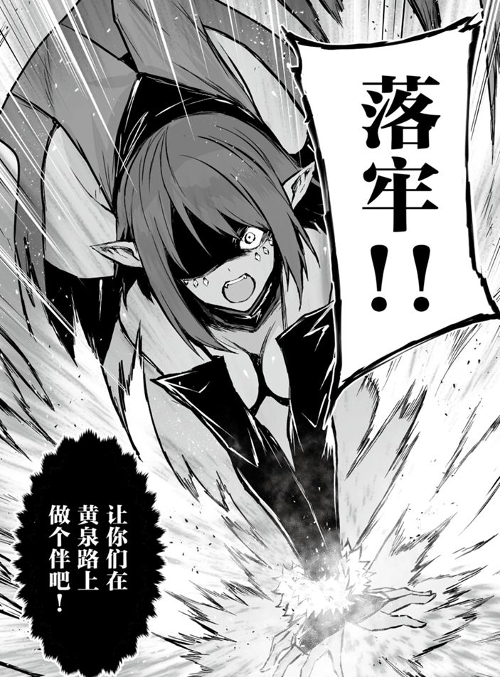 第46话试看版1