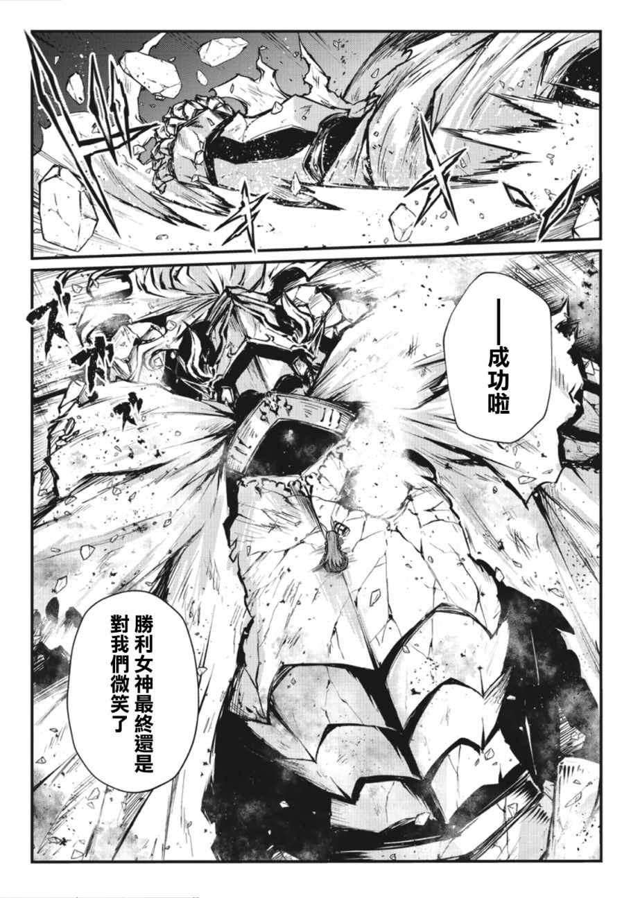 第25话1