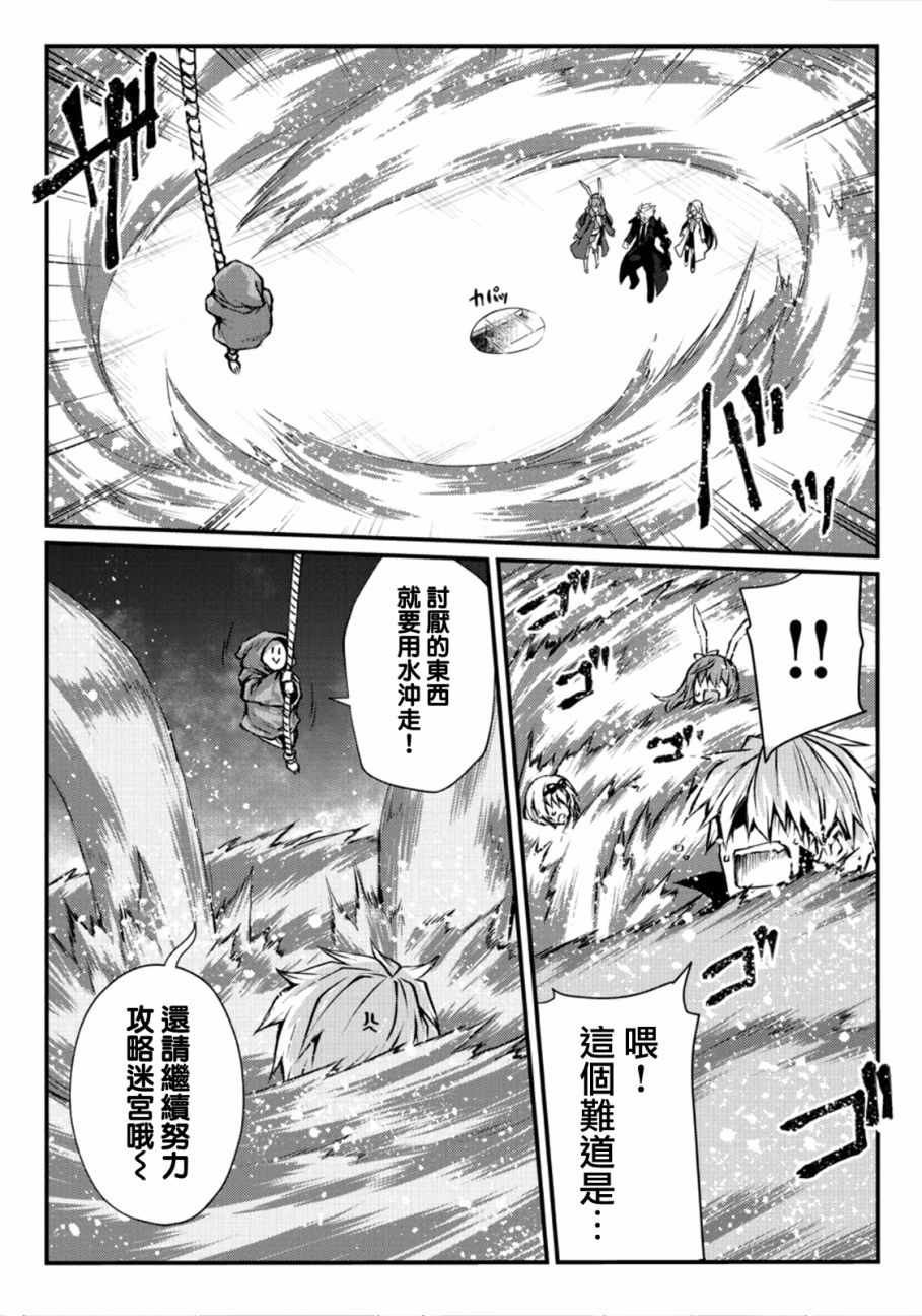 第25话1