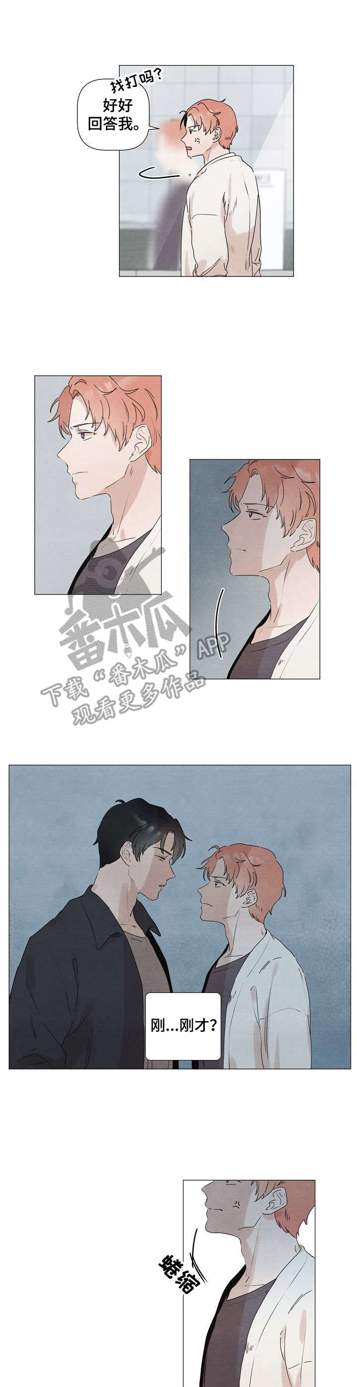 第7章：乱发文章2