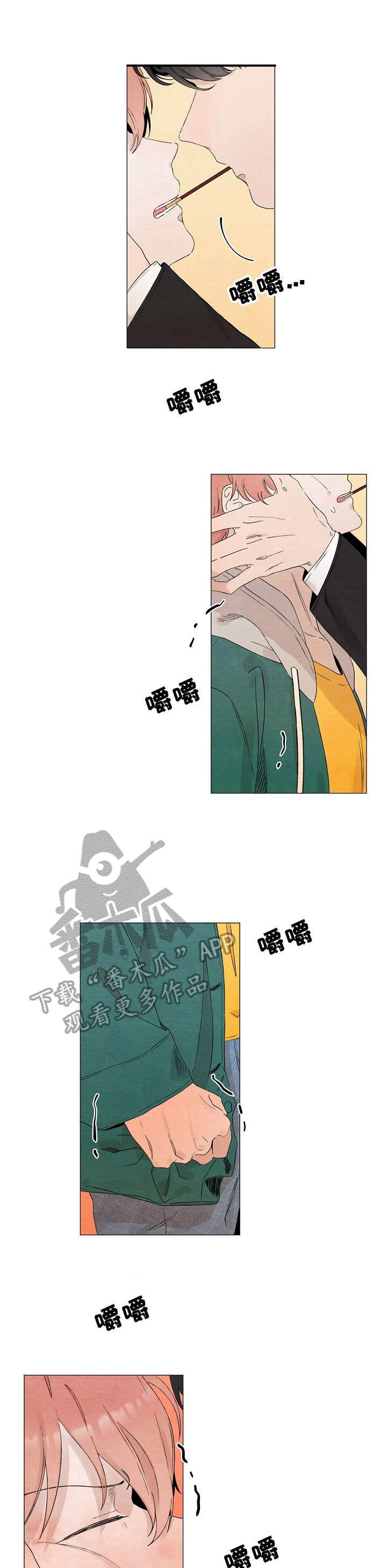 第12章：练习0