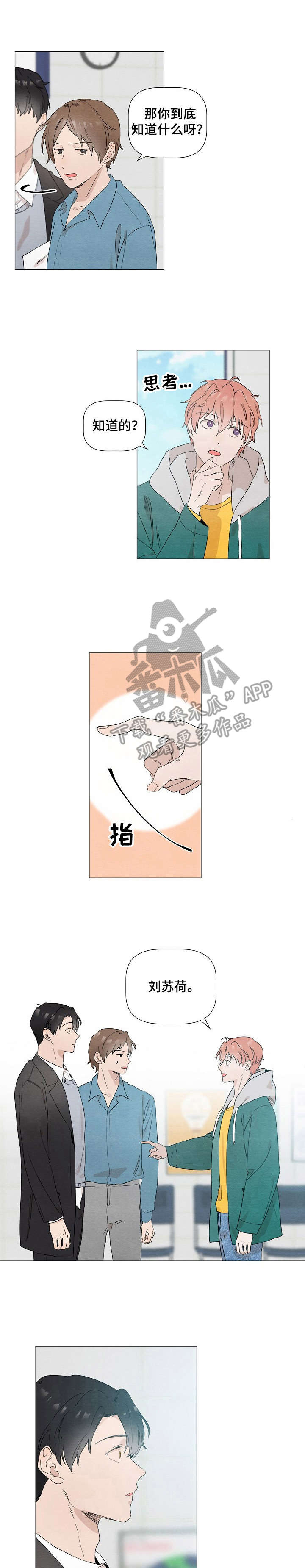 第11章：游戏0