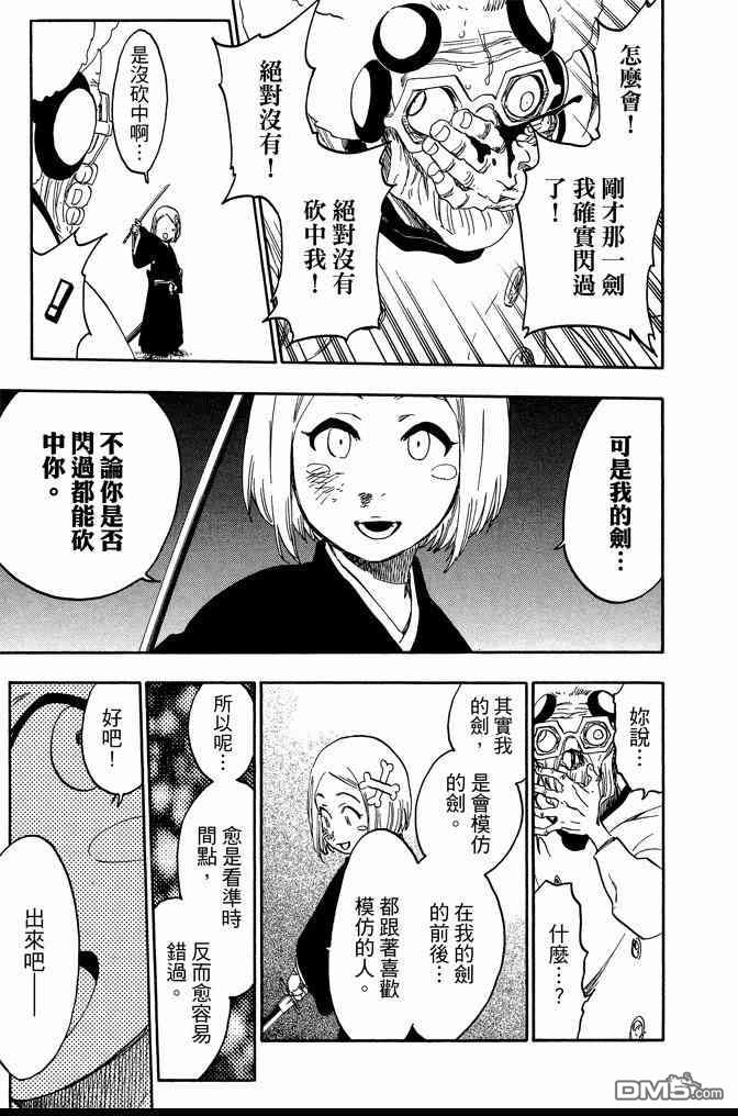 第64卷0