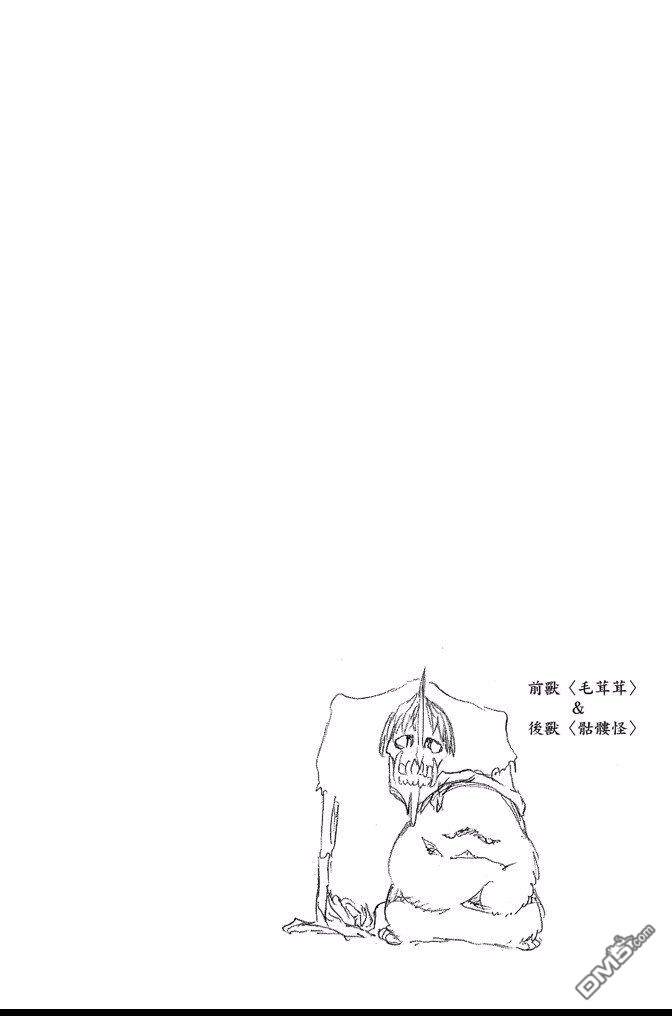 第64卷3