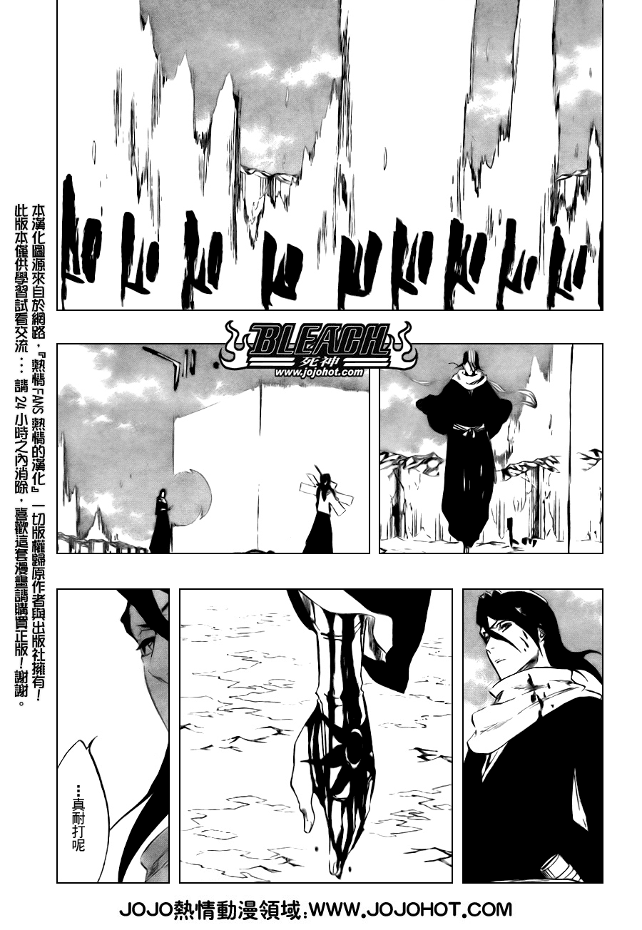 第302话2