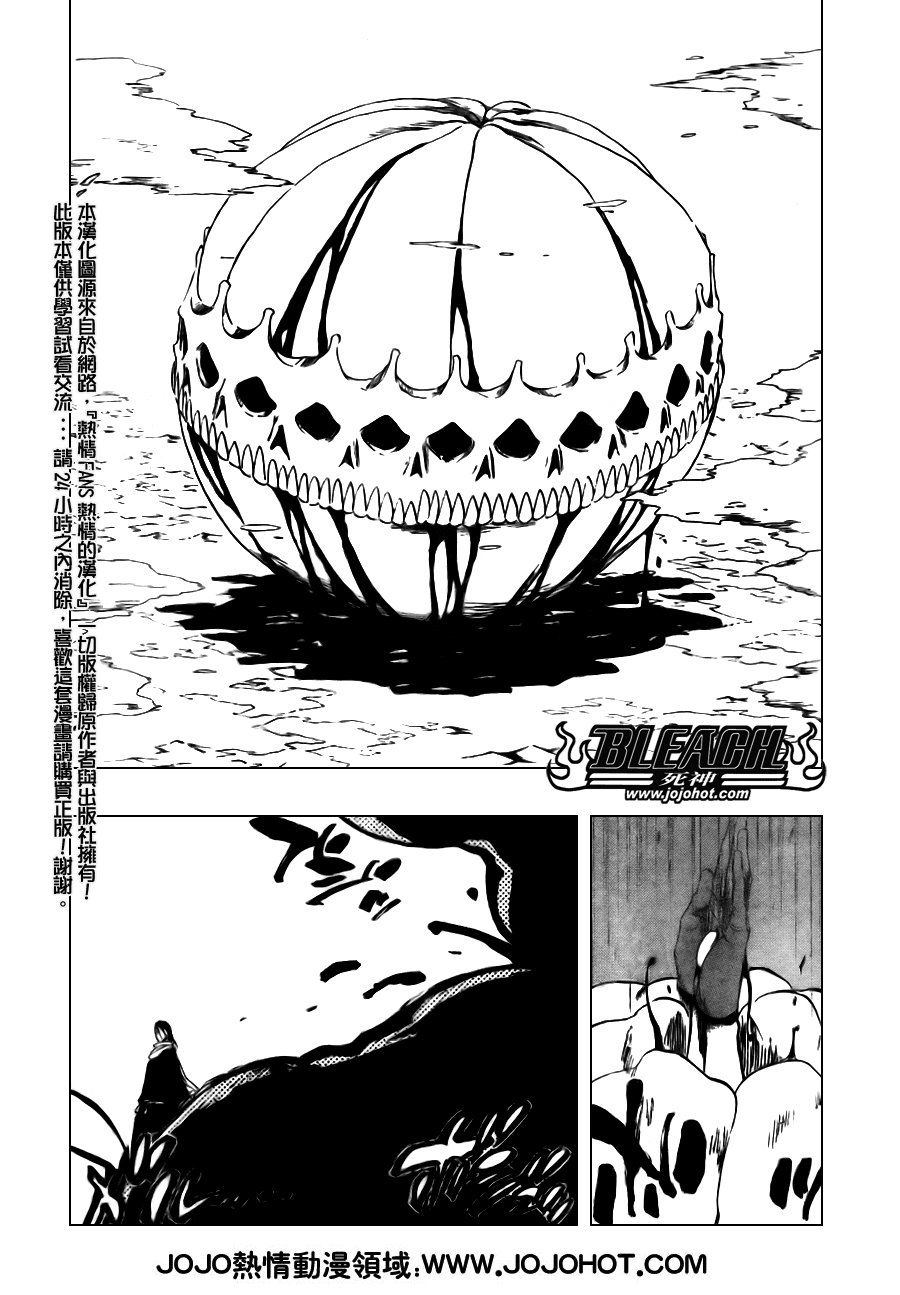 第302话3