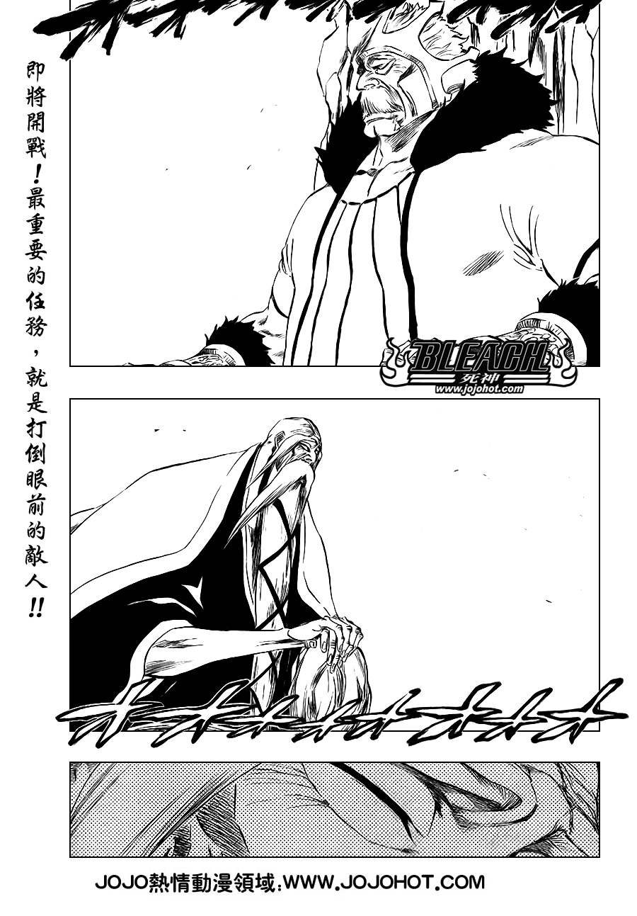 第329话0