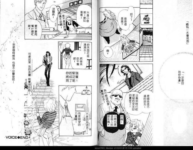 第1卷2