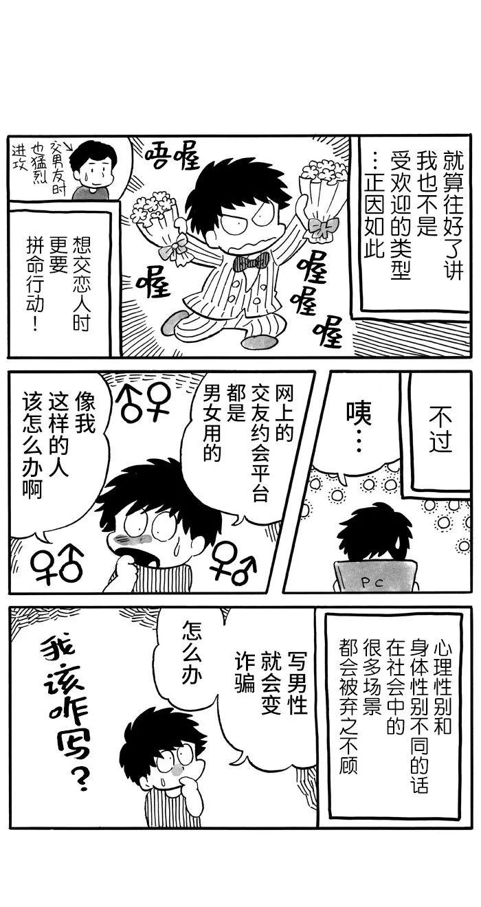 第24话0