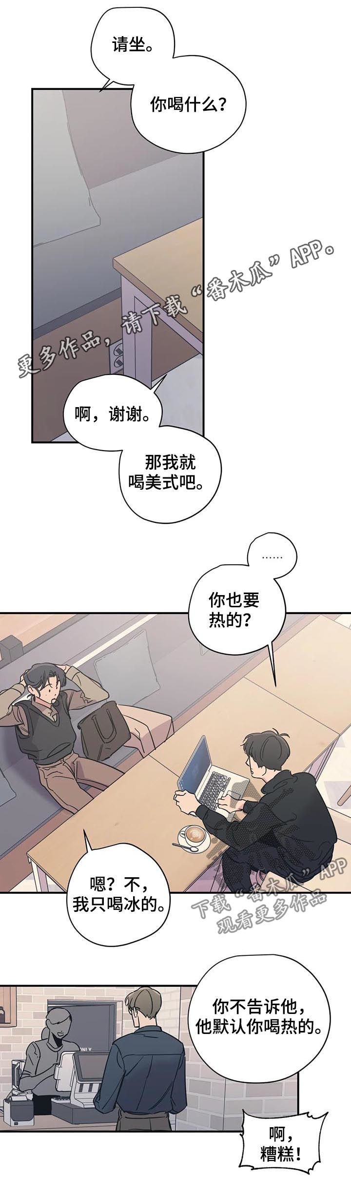 第35章：契机0